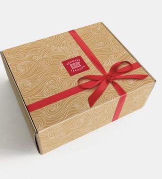 Gift ajándék karton doboz small