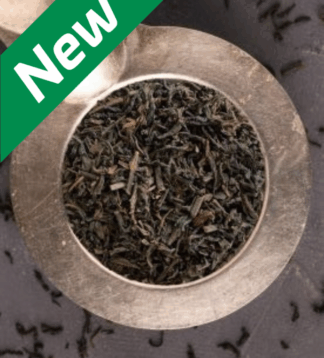 Ceylon Special Soft